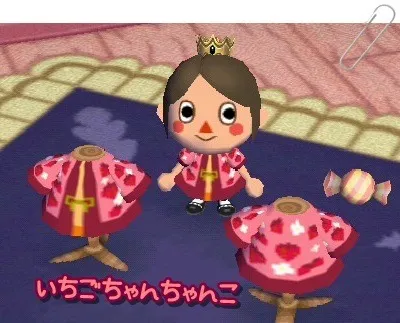 24256 acnl tarantula net